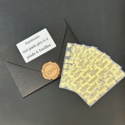 copy of Gel Pads 6.0