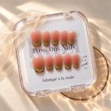 Bobo — Press-on nails œil-de-chat rose thé | Kazinails