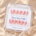 Faux Ongles Sakura : Élégance Gracieuse avec une Touche Florale |  Press on nails